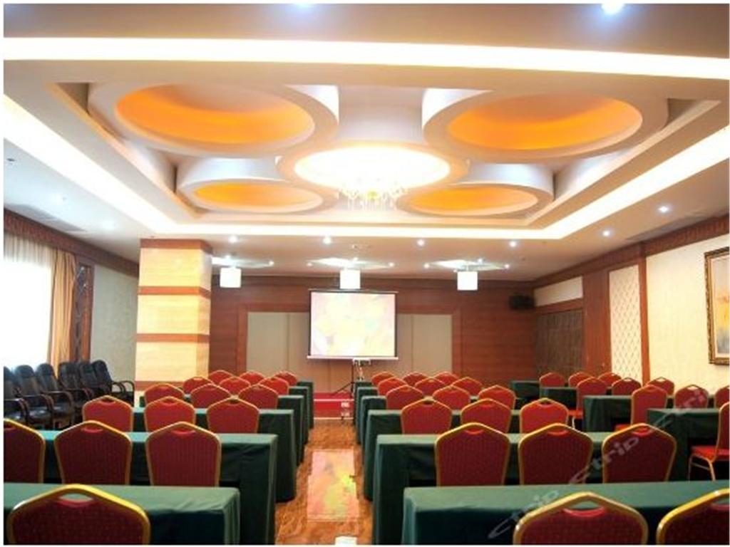 Serengeti Hotel Haikou  Exterior foto