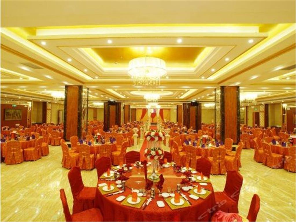 Serengeti Hotel Haikou  Exterior foto