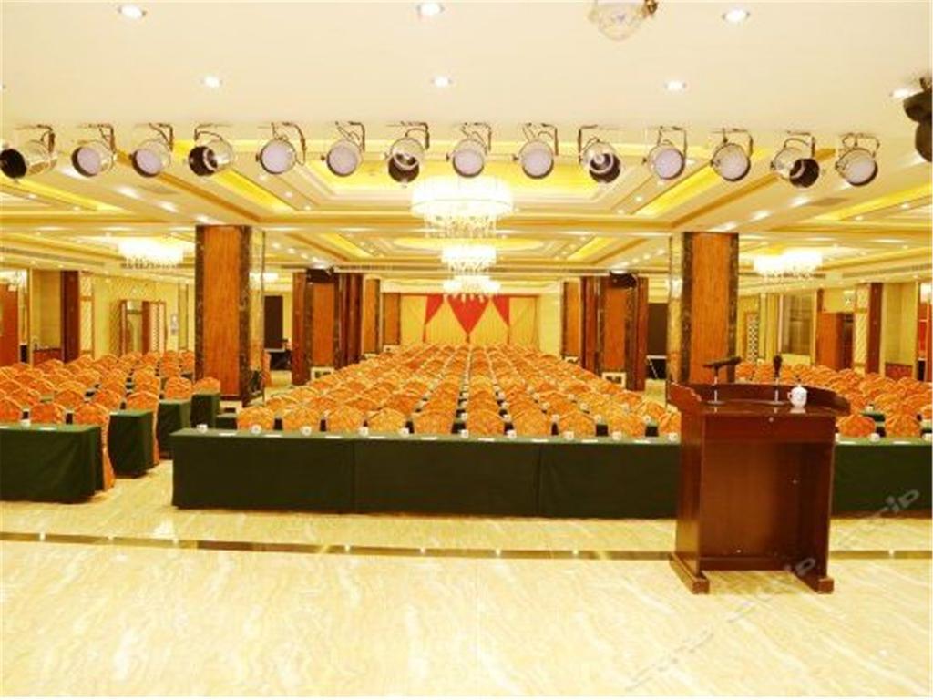 Serengeti Hotel Haikou  Exterior foto