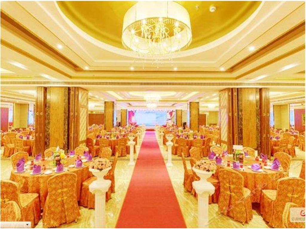 Serengeti Hotel Haikou  Exterior foto