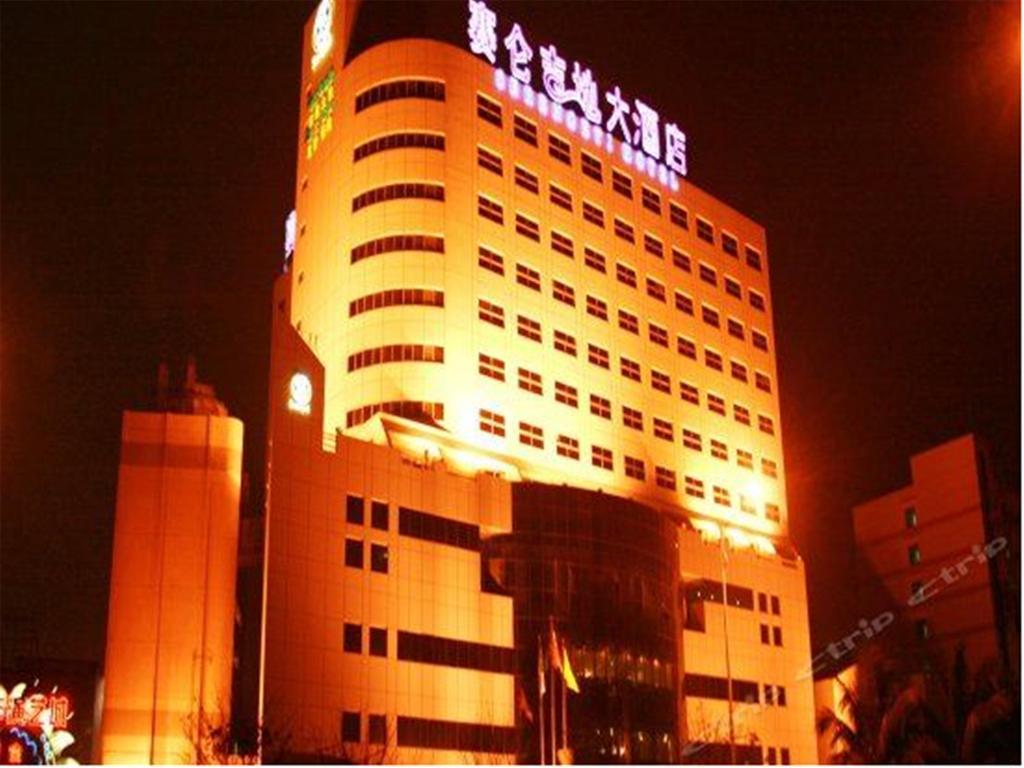 Serengeti Hotel Haikou  Exterior foto