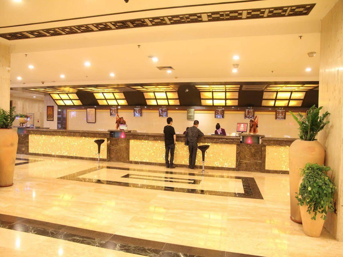 Serengeti Hotel Haikou  Exterior foto